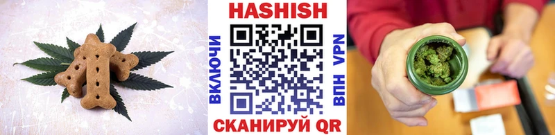 Cannafood конопля  Каменск-Шахтинский 