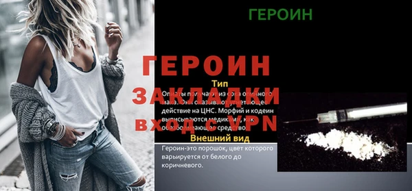 бутик Каменка