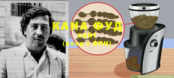 бутик Каменка