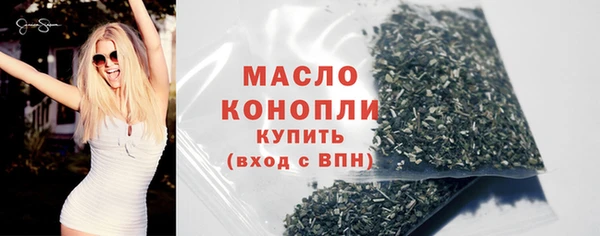 кокс Иннополис