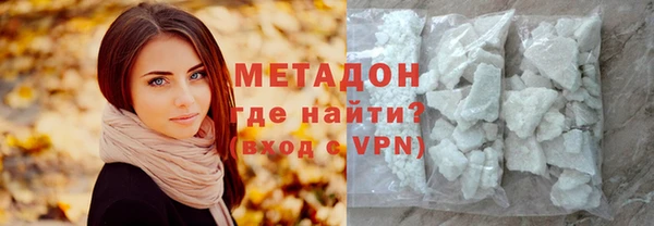 метадон Инта