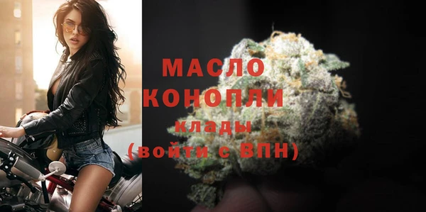 бутик Каменка