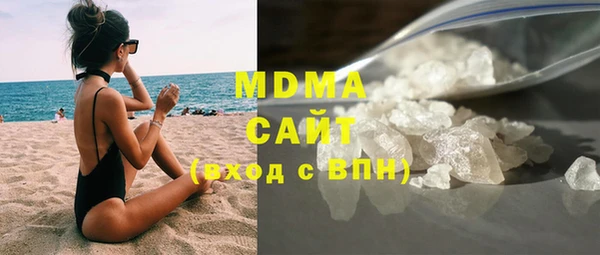 дживик Каменногорск