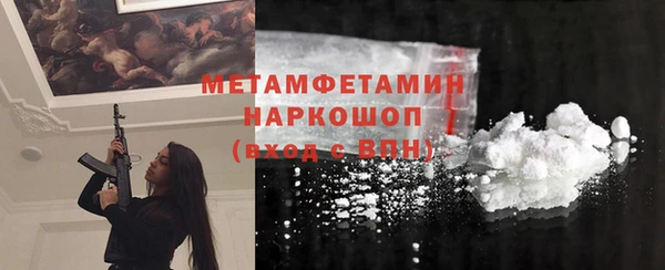 кокс Иннополис