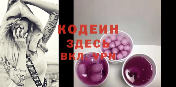 прущие крисы Инсар