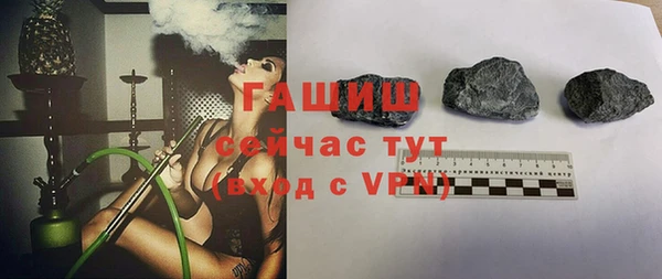кокс Иннополис