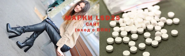 метадон Инта