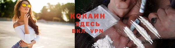 прущие крисы Инсар