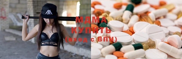 бутик Каменка
