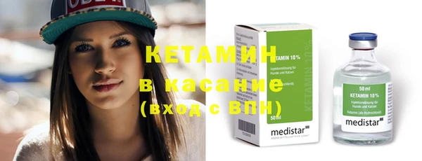 прущие крисы Инсар