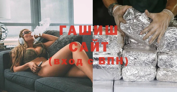дживик Каменногорск