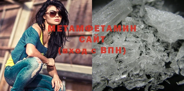 бутик Каменка