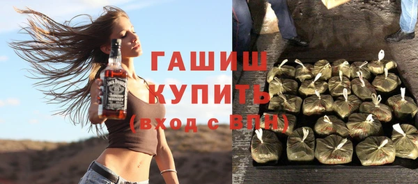 прущие крисы Инсар