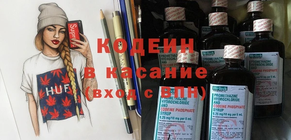 mix Покровск