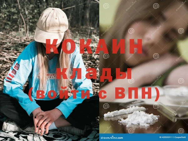 прущие крисы Инсар