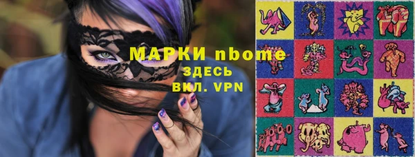 кокс Иннополис