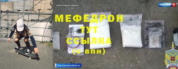 метадон Инта