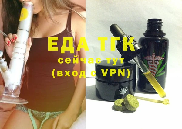 кокс Иннополис