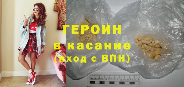 дживик Каменногорск