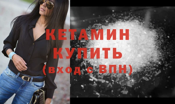 кокс Иннополис