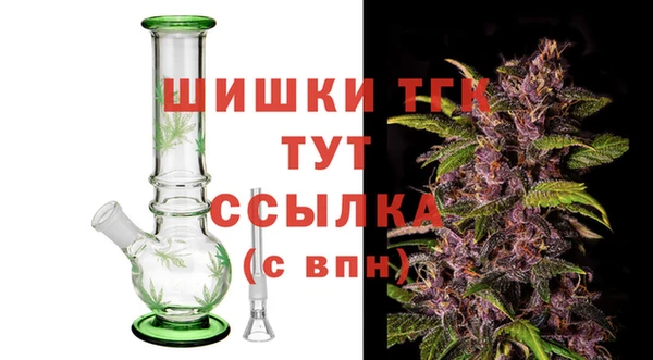 бутик Каменка
