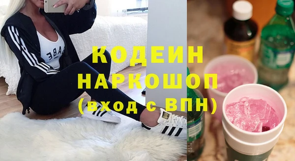 кокс Иннополис