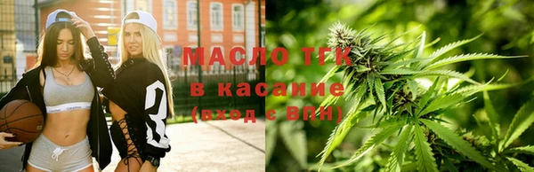 бутик Каменка