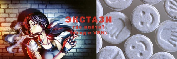 метадон Инта