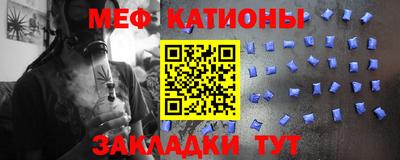 гидропоника Краснознаменск