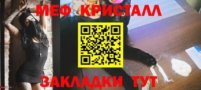 гидропоника Краснознаменск