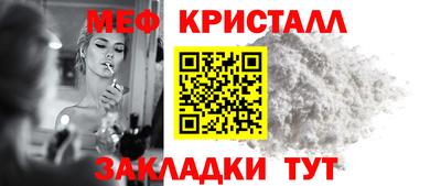 дистиллят марихуана Краснодар