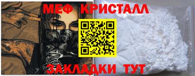 дистиллят марихуана Краснодар