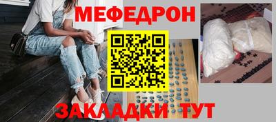 дистиллят марихуана Краснодар