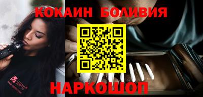apvp Краснокаменск