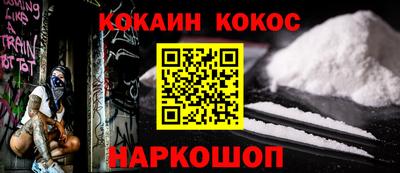 гидропоника Краснознаменск