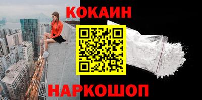 apvp Краснокаменск