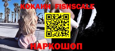 дистиллят марихуана Краснодар