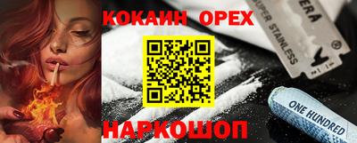 дистиллят марихуана Краснодар