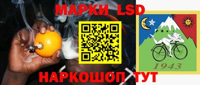 гидропоника Краснознаменск