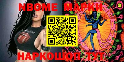 гидропоника Краснознаменск