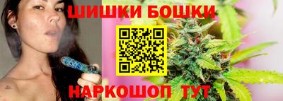 дистиллят марихуана Краснодар