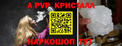 гидропоника Краснознаменск