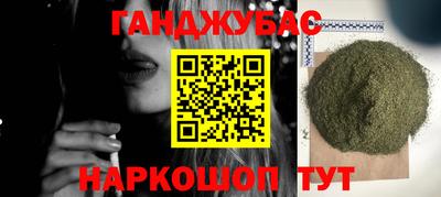 гидропоника Краснознаменск