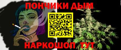 дистиллят марихуана Краснодар