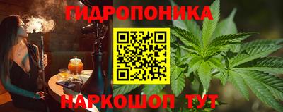 apvp Краснокаменск