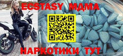 дистиллят марихуана Краснодар