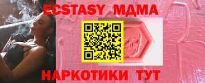 дистиллят марихуана Краснодар