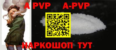 гидропоника Краснознаменск