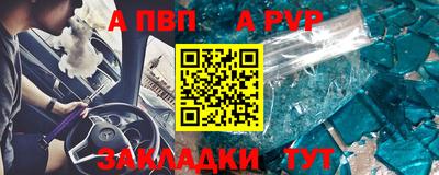 гидропоника Краснознаменск