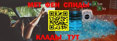 apvp Краснокаменск